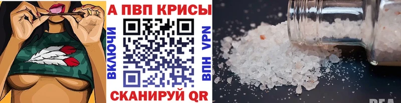 Конопля Ярославль