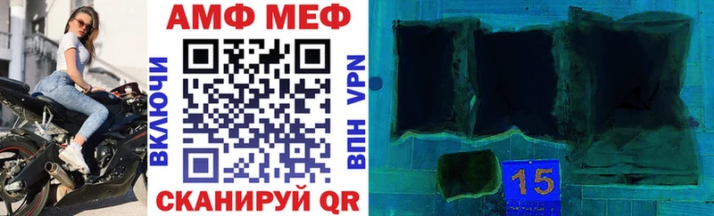 Amphetamine VHQ  Ярославль 