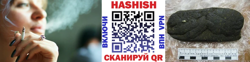 ГАШ Premium Ярославль