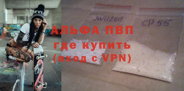 индика Алексеевка