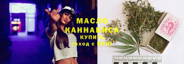 меф VHQ Михайловка