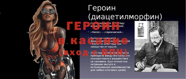 a pvp Абинск