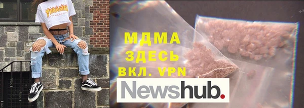 a pvp Абинск