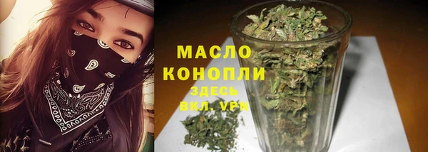 a pvp Абинск