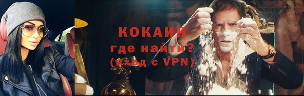 a pvp Абинск