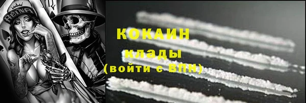 героин Михайлов