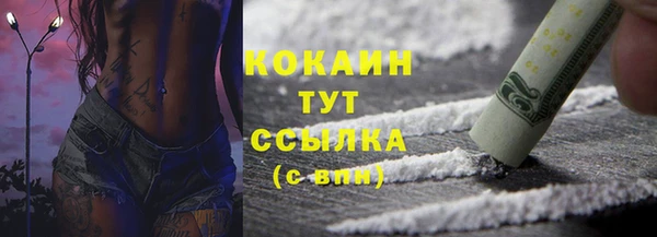 a pvp Абинск