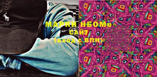 прущие крисы Абаза