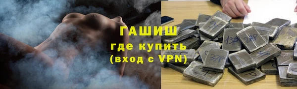 мяу мяу мука Абдулино