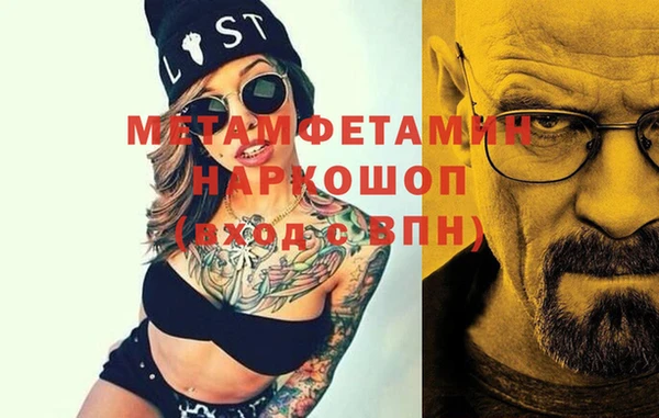 a pvp Абинск