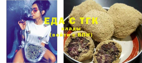 прущие крисы Абаза