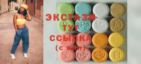 мяу мяу мука Абдулино