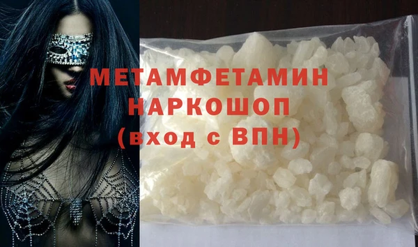 героин Михайлов