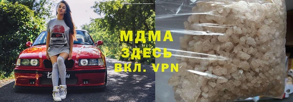 a pvp Абинск