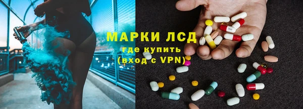прущие крисы Абаза