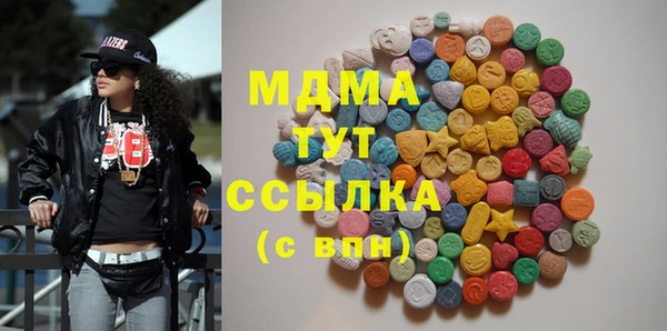 а пвп мука Алзамай