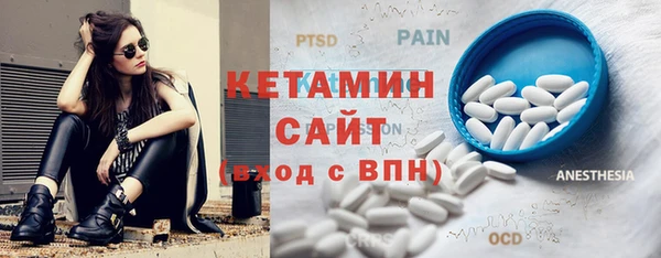 COCAINE Армянск