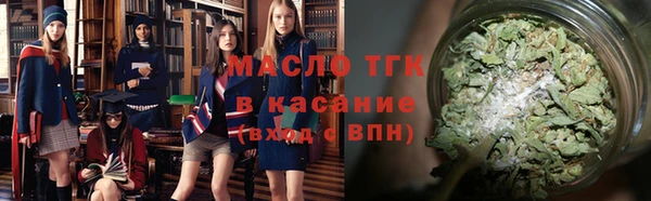 прущие крисы Абаза
