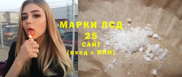 а пвп мука Алзамай