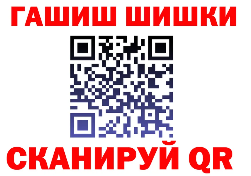 МЕФ 4 MMC ссылки площадка mega Ярославль